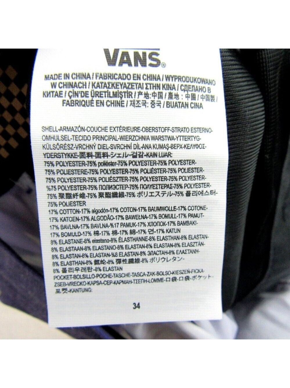 Vans Era Arachnafloria Boardshort Swim Trunks Men's Size 34 NEW - Picture 13 of 14